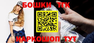 mdpv Волжск