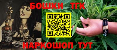 скорость Волжский