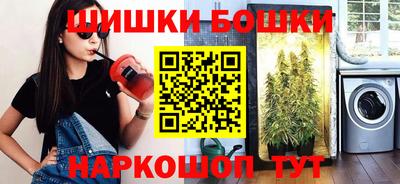 mdpv Волжск