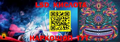 скорость Волжский