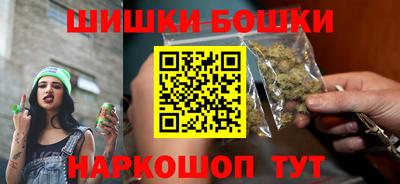 скорость Волжский