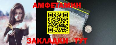 mdpv Волжск