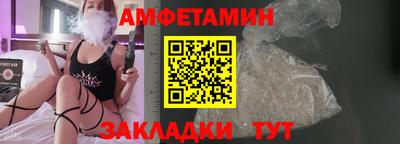 mdpv Волжск