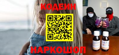 mdpv Волжск