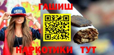 mdpv Волжск