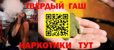 mdpv Волжск