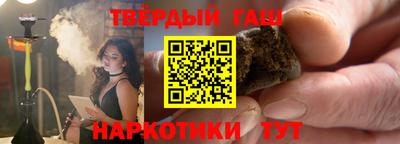 mdpv Волжск
